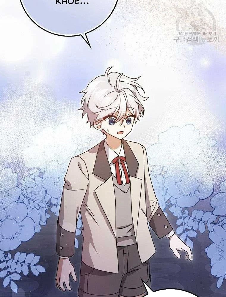 Lọ Lem Đã Mất Tích Chapter 7 - 82