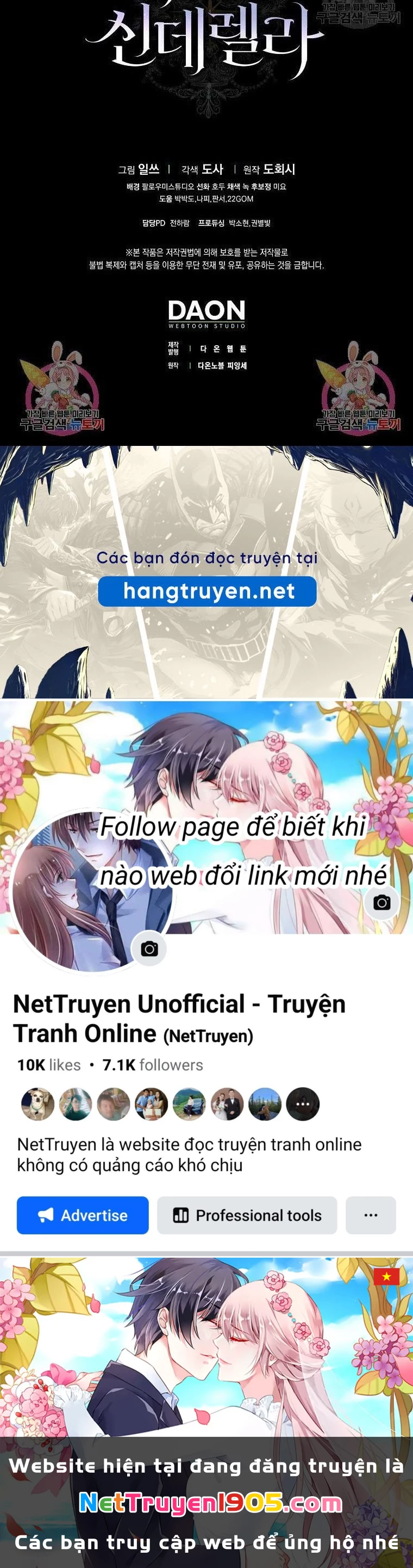 Lọ Lem Đã Mất Tích Chapter 7 - 114