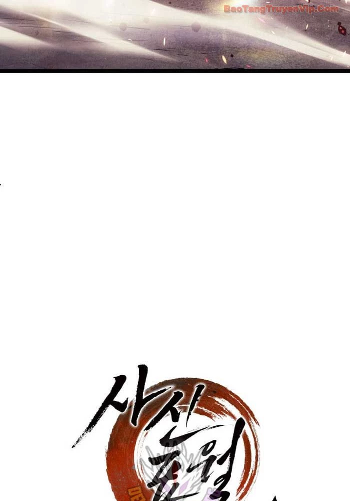 Tử Thần Phiêu Nguyệt Chapter 101 - 79