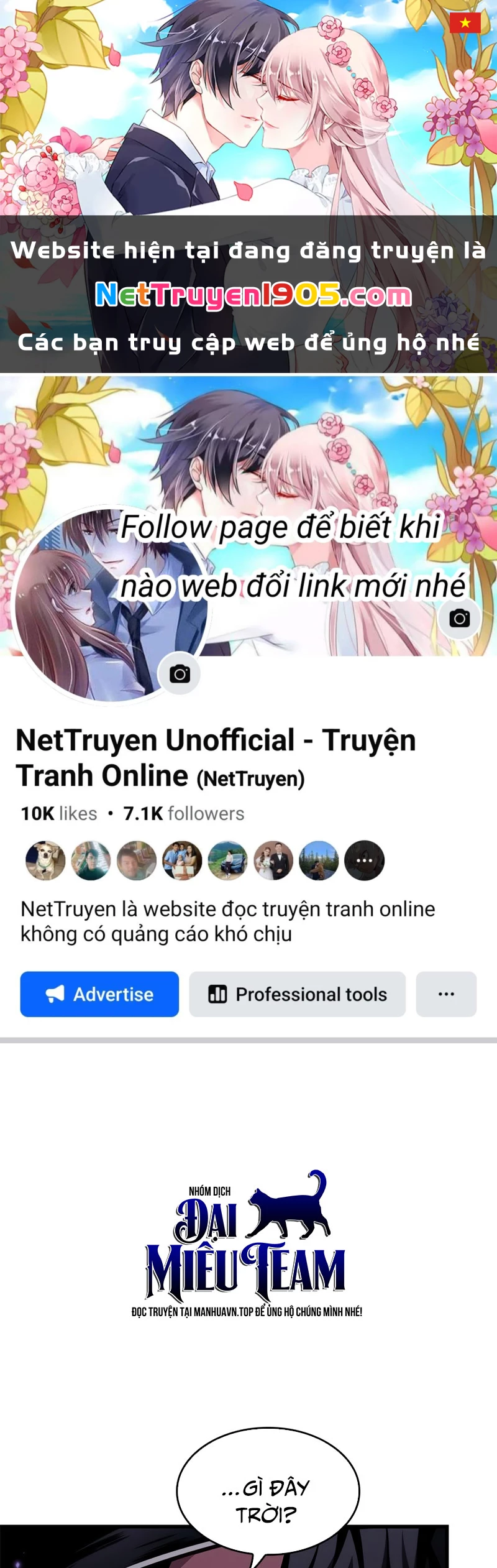Gacha Vô Hạn Chapter 162 - 1