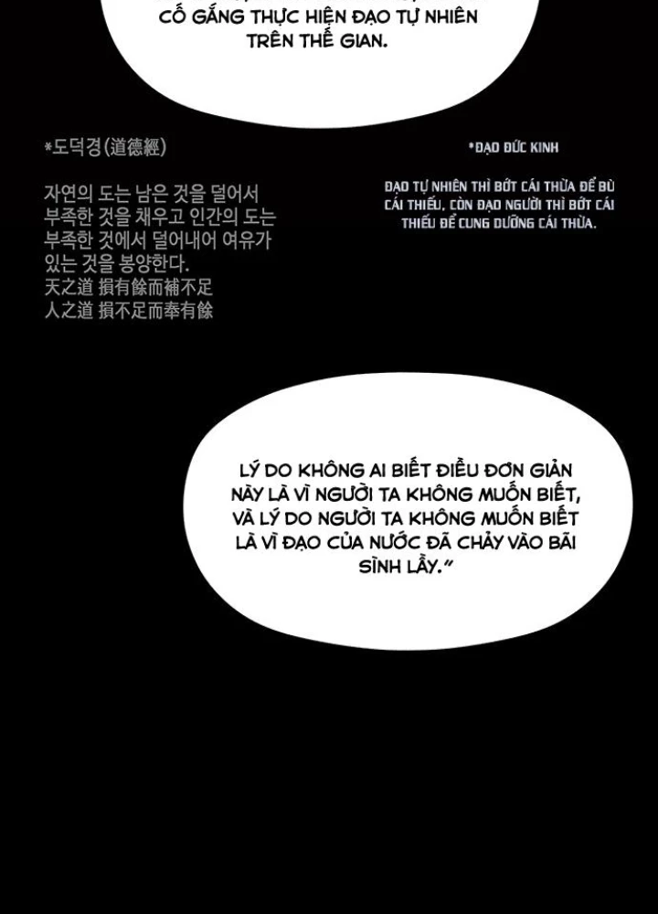 Cửa Hàng Đồ Cổ Tương Lai Chapter 55 - 33