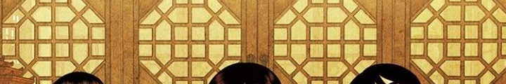 Cửa Hàng Đồ Cổ Tương Lai Chapter 55 - 54