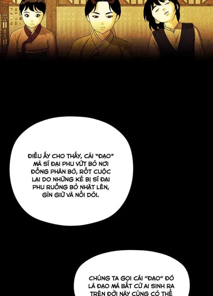 Cửa Hàng Đồ Cổ Tương Lai Chapter 55 - 55