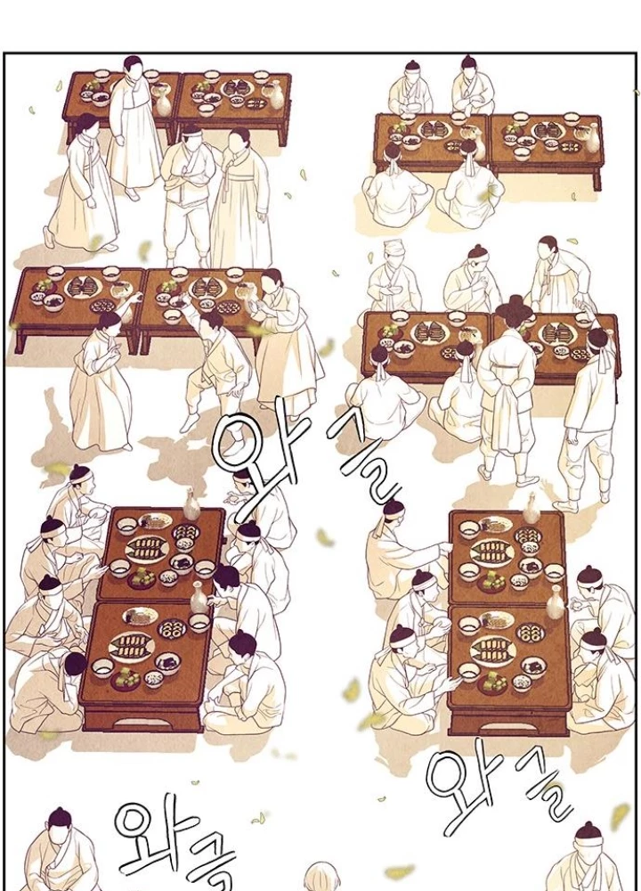 Cửa Hàng Đồ Cổ Tương Lai Chapter 55 - 133