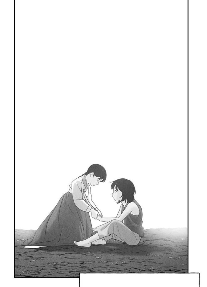 Cửa Hàng Đồ Cổ Tương Lai Chapter 55 - 271