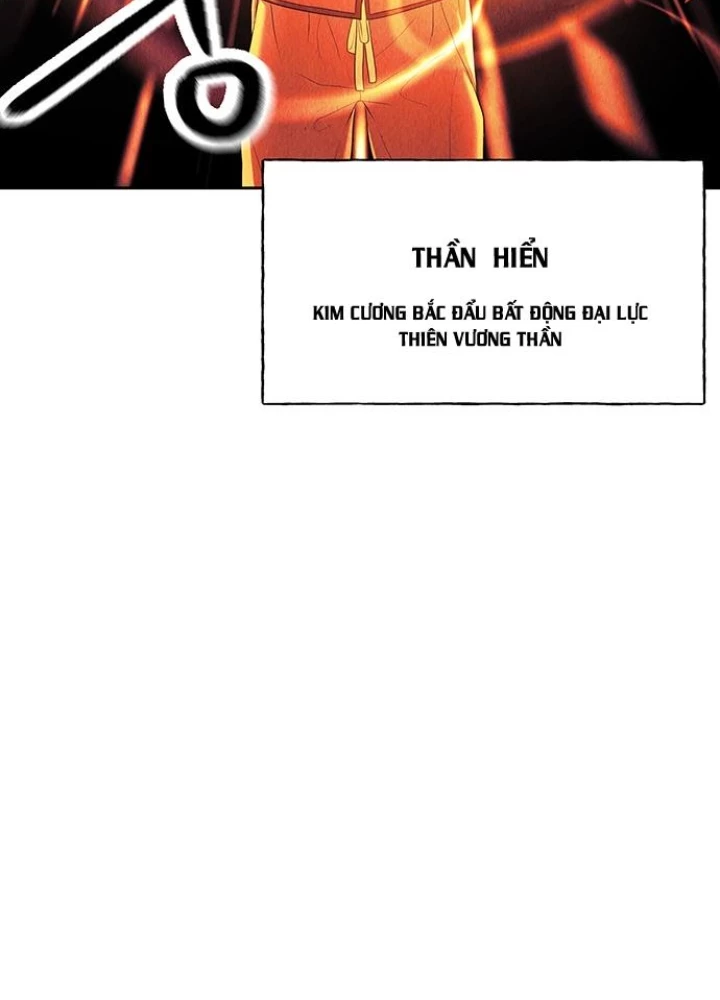 Cửa Hàng Đồ Cổ Tương Lai Chapter 55 - 331