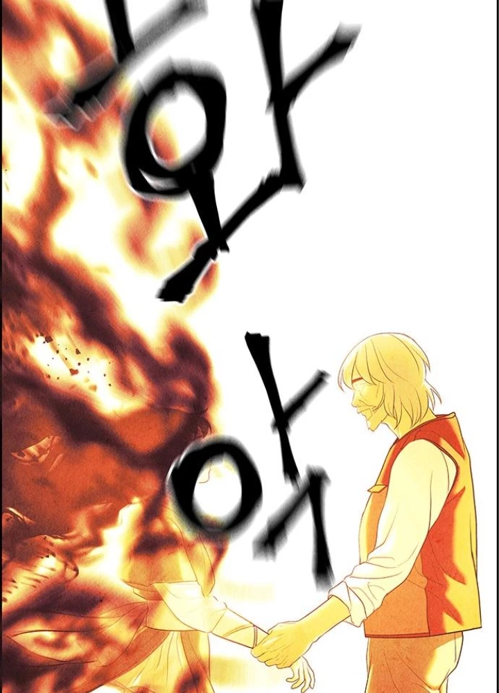 Cửa Hàng Đồ Cổ Tương Lai Chapter 55 - 355