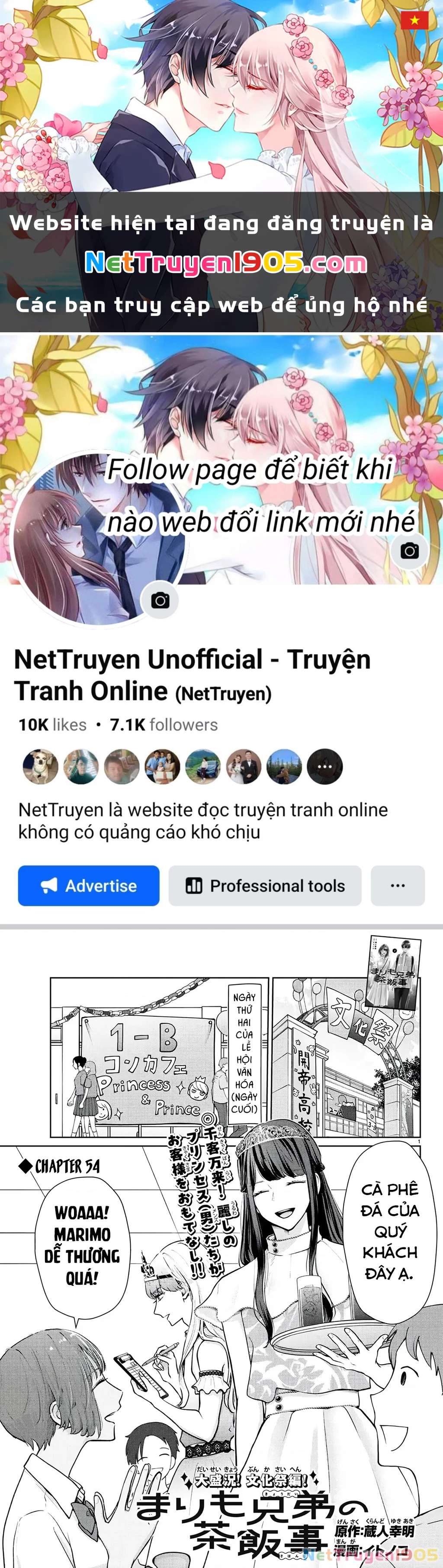 Chuyện cơm bữa của anh em nhà Marimo Chapter 54 - 1