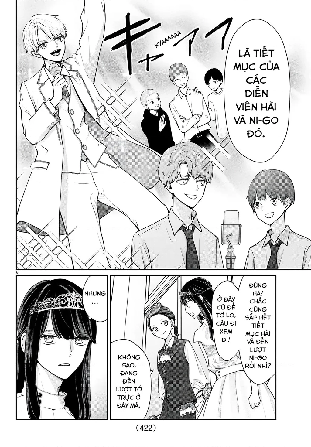 Chuyện cơm bữa của anh em nhà Marimo Chapter 54 - 6
