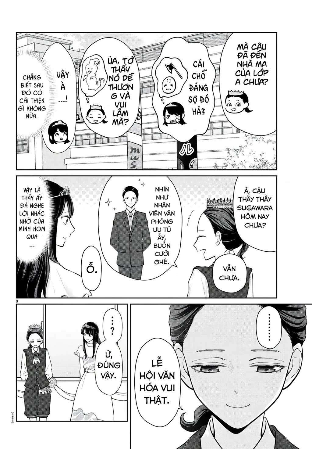 Chuyện cơm bữa của anh em nhà Marimo Chapter 54 - 8