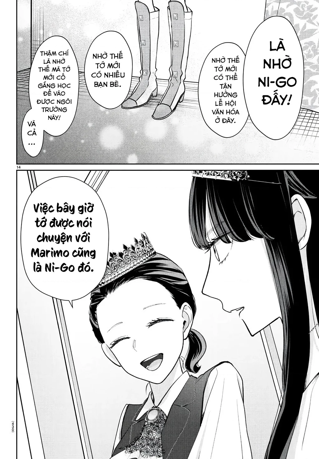 Chuyện cơm bữa của anh em nhà Marimo Chapter 54 - 14