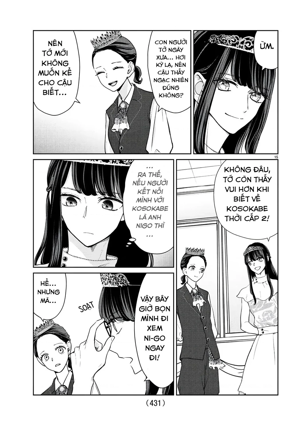 Chuyện cơm bữa của anh em nhà Marimo Chapter 54 - 15