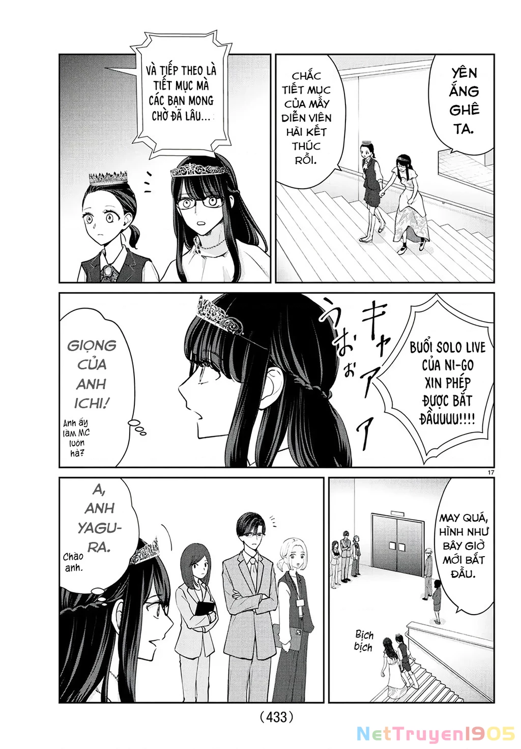 Chuyện cơm bữa của anh em nhà Marimo Chapter 54 - 17
