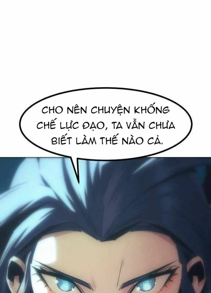 Tiểu Gia Chủ Của Tứ Xuyên Đường Gia Trở Thành Kiếm Thần Chapter 86 - 84