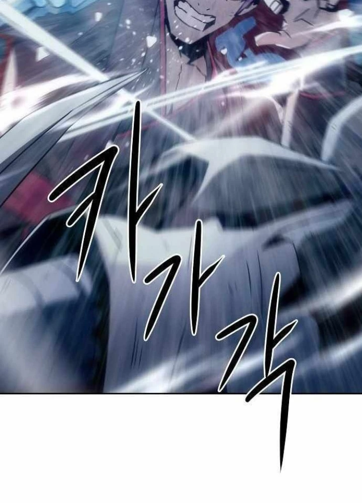 Tiểu Gia Chủ Của Tứ Xuyên Đường Gia Trở Thành Kiếm Thần Chapter 86 - 178