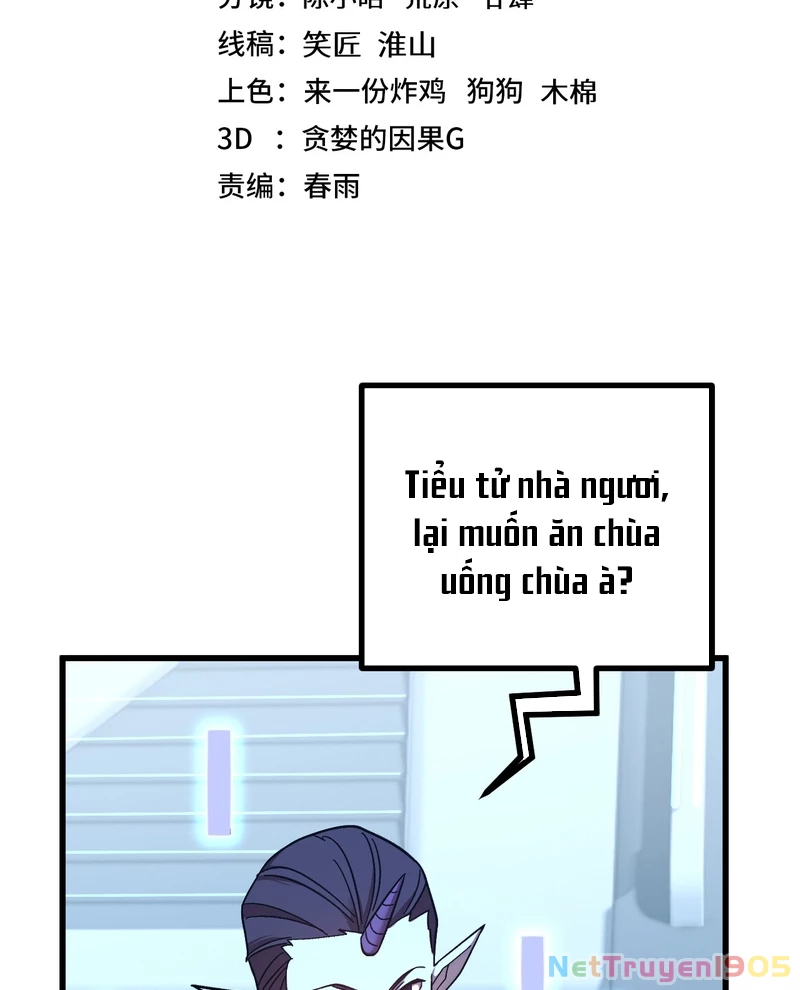 Cao Võ: Hạ Cánh Đến Một Vạn Năm Sau Chapter 247 - 3