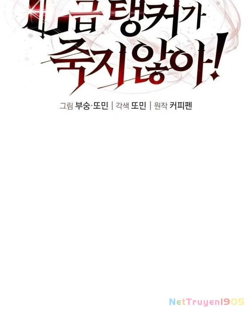 Tanker Hạng C Bất Tử Chapter 29 - 87