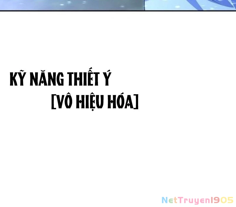 Tanker Hạng C Bất Tử Chapter 29 - 119