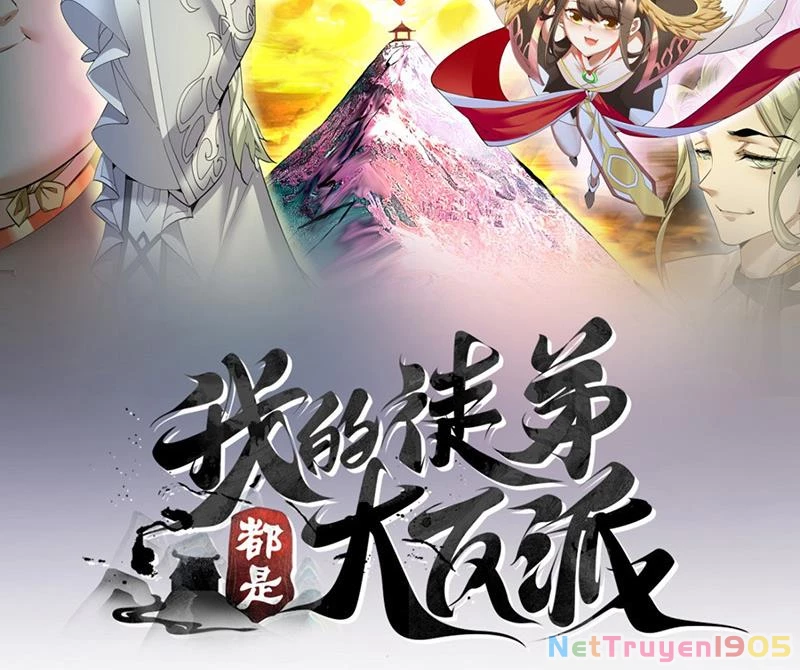 Đồ Đệ Của Ta Đều Là Đại Phản Phái Chapter 406 - 2