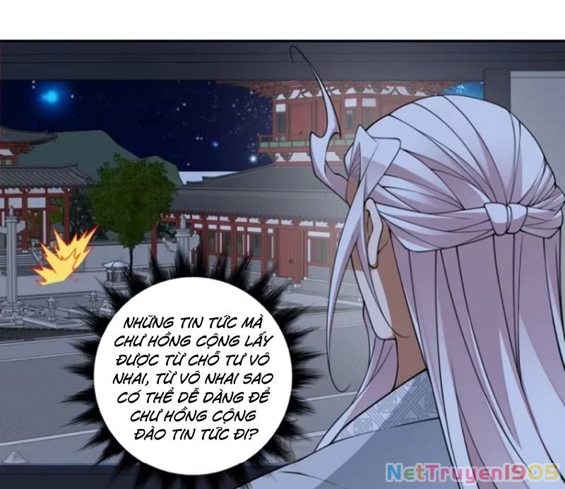 Đồ Đệ Của Ta Đều Là Đại Phản Phái Chapter 406 - 34