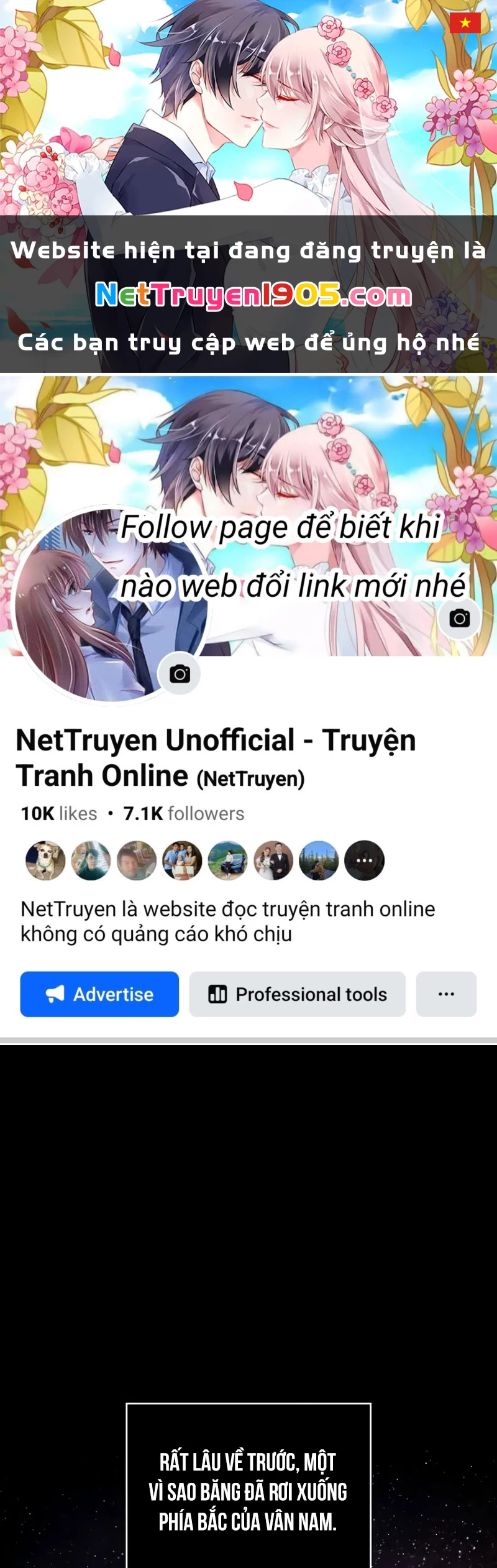 Ngã Lão Ma Thần Chapter 274 - 1