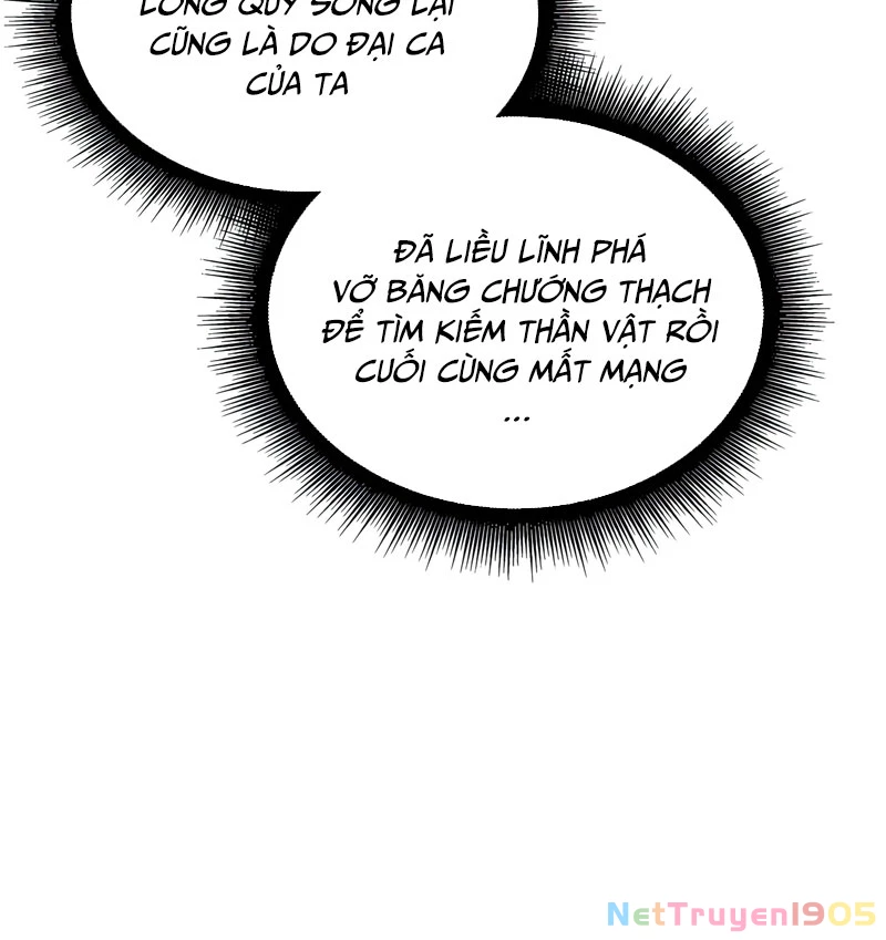 Ngã Lão Ma Thần Chapter 274 - 17