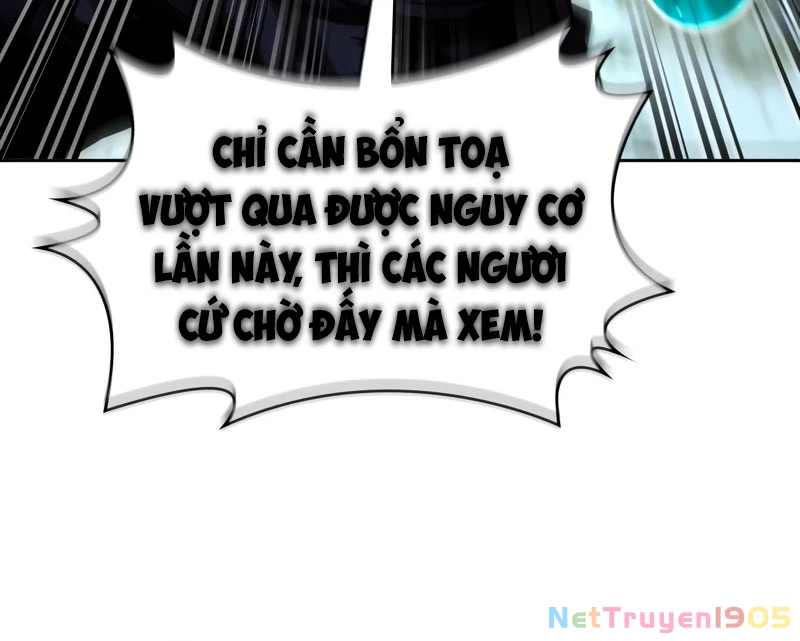 Ngã Lão Ma Thần Chapter 274 - 45