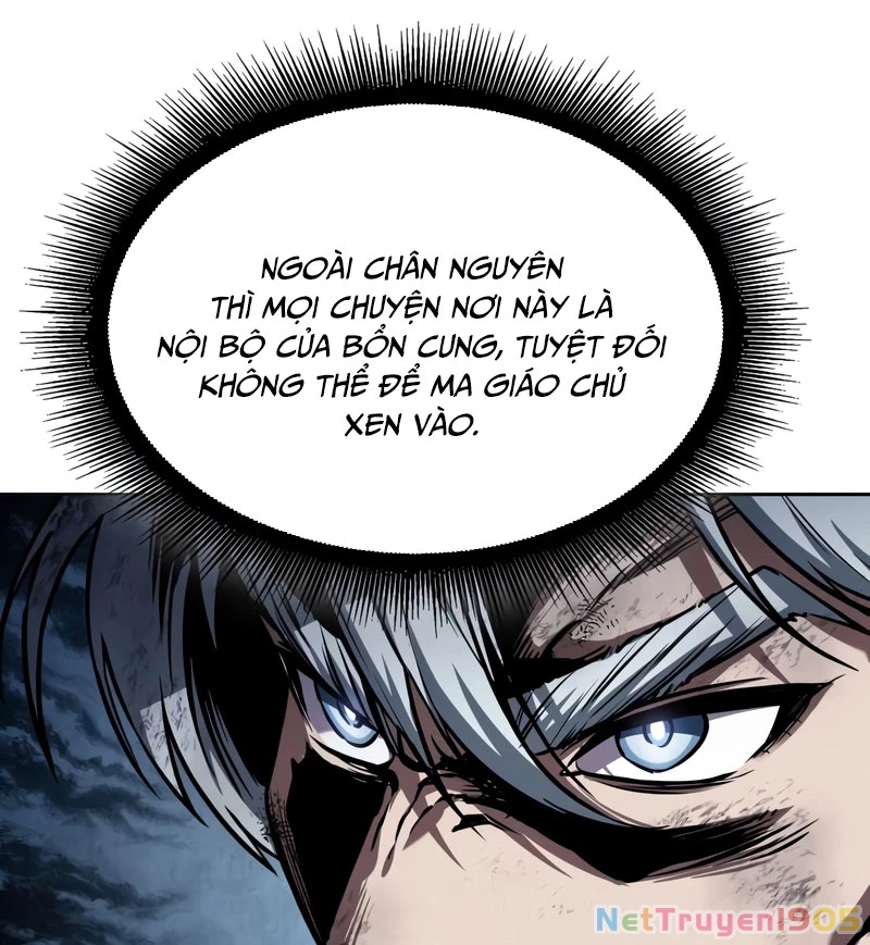 Ngã Lão Ma Thần Chapter 274 - 48