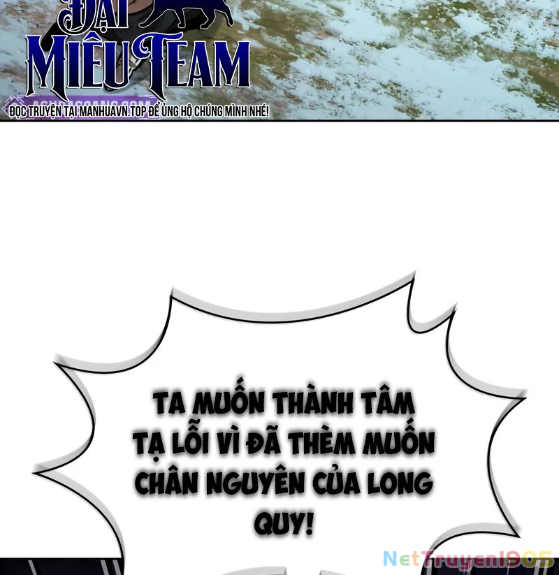 Ngã Lão Ma Thần Chapter 274 - 95