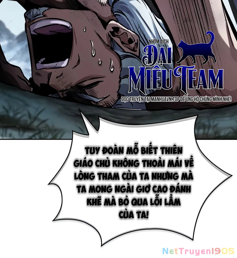 Ngã Lão Ma Thần Chapter 274 - 100