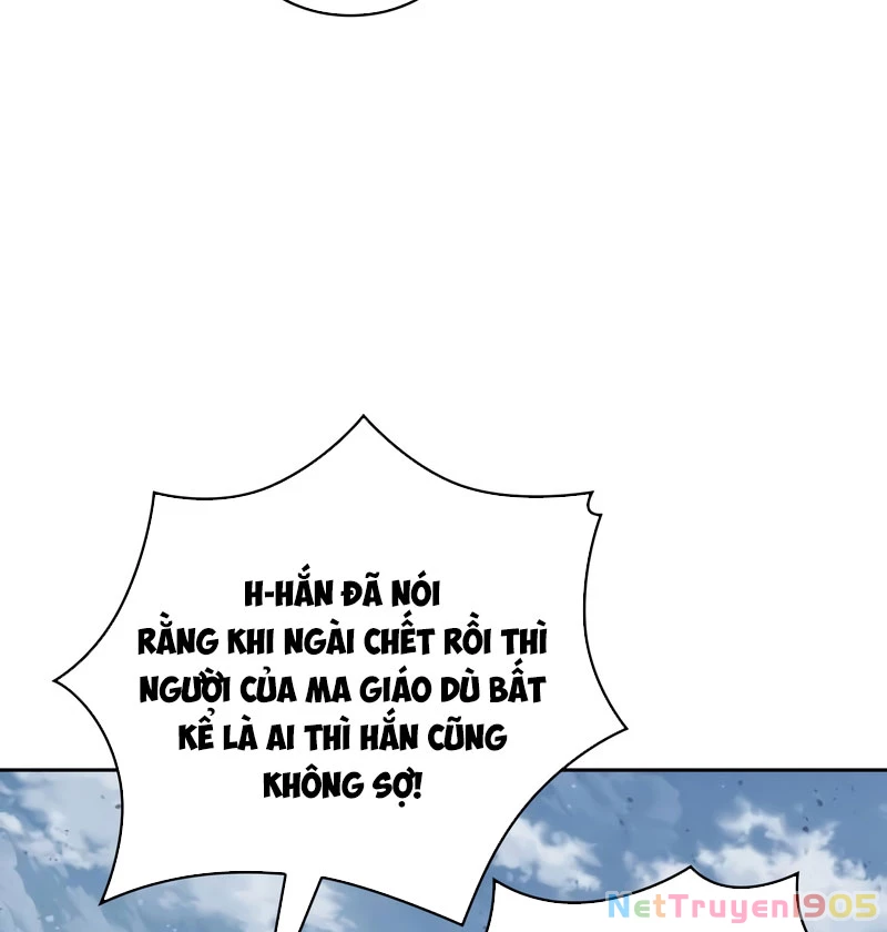 Ngã Lão Ma Thần Chapter 274 - 137