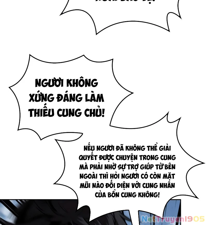 Ngã Lão Ma Thần Chapter 274 - 142