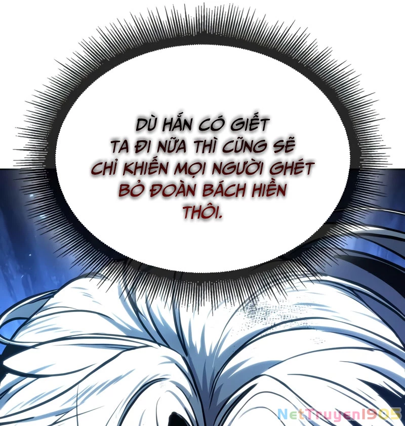 Ngã Lão Ma Thần Chapter 274 - 161
