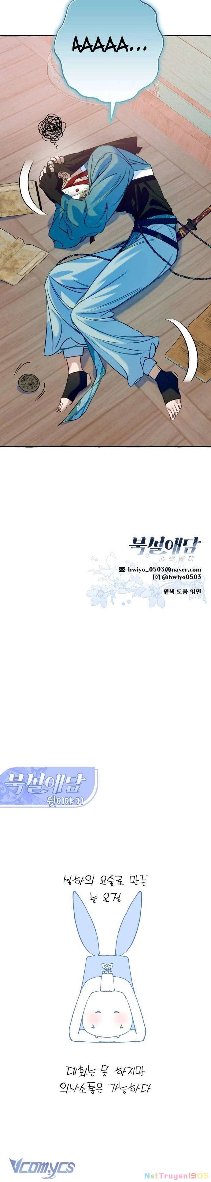 Chuyện Tình Tuyết Phương Bắc Chapter 45 - 25