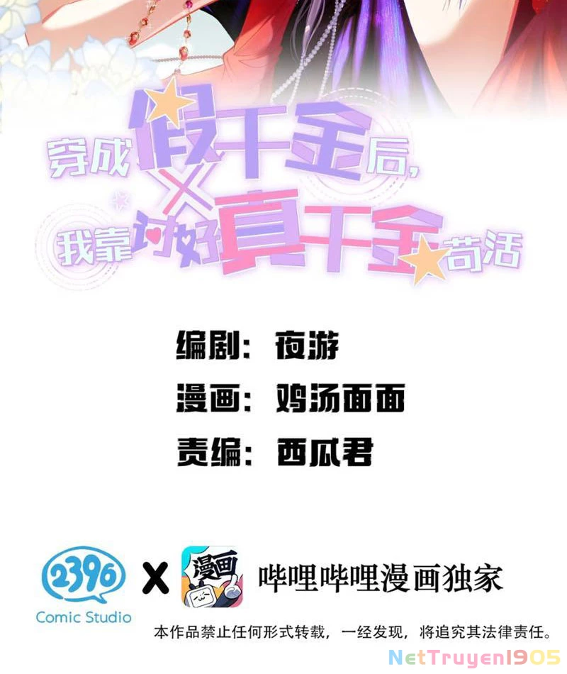 Sau Khi Xuyên Không Thành Thiên Kim Giả, Ta Lấy Lòng Thiên Kim Thật Sống Qua Ngày Chapter 1 - 2