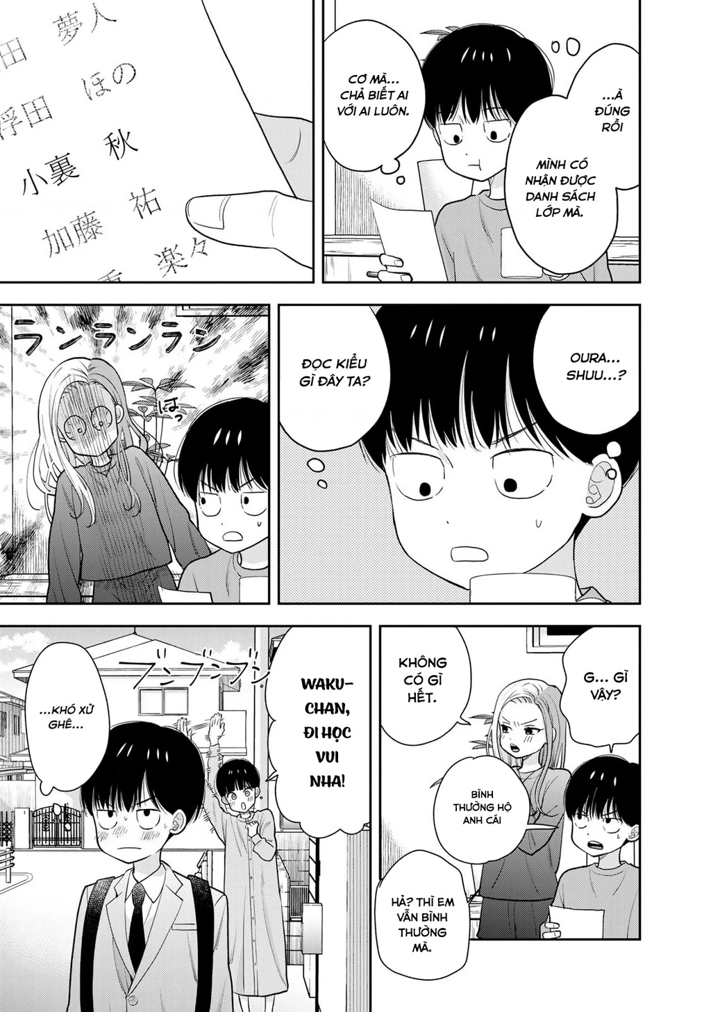 Chỉ có mình tớ biết thôi đấy nhé Chapter 2 - 7