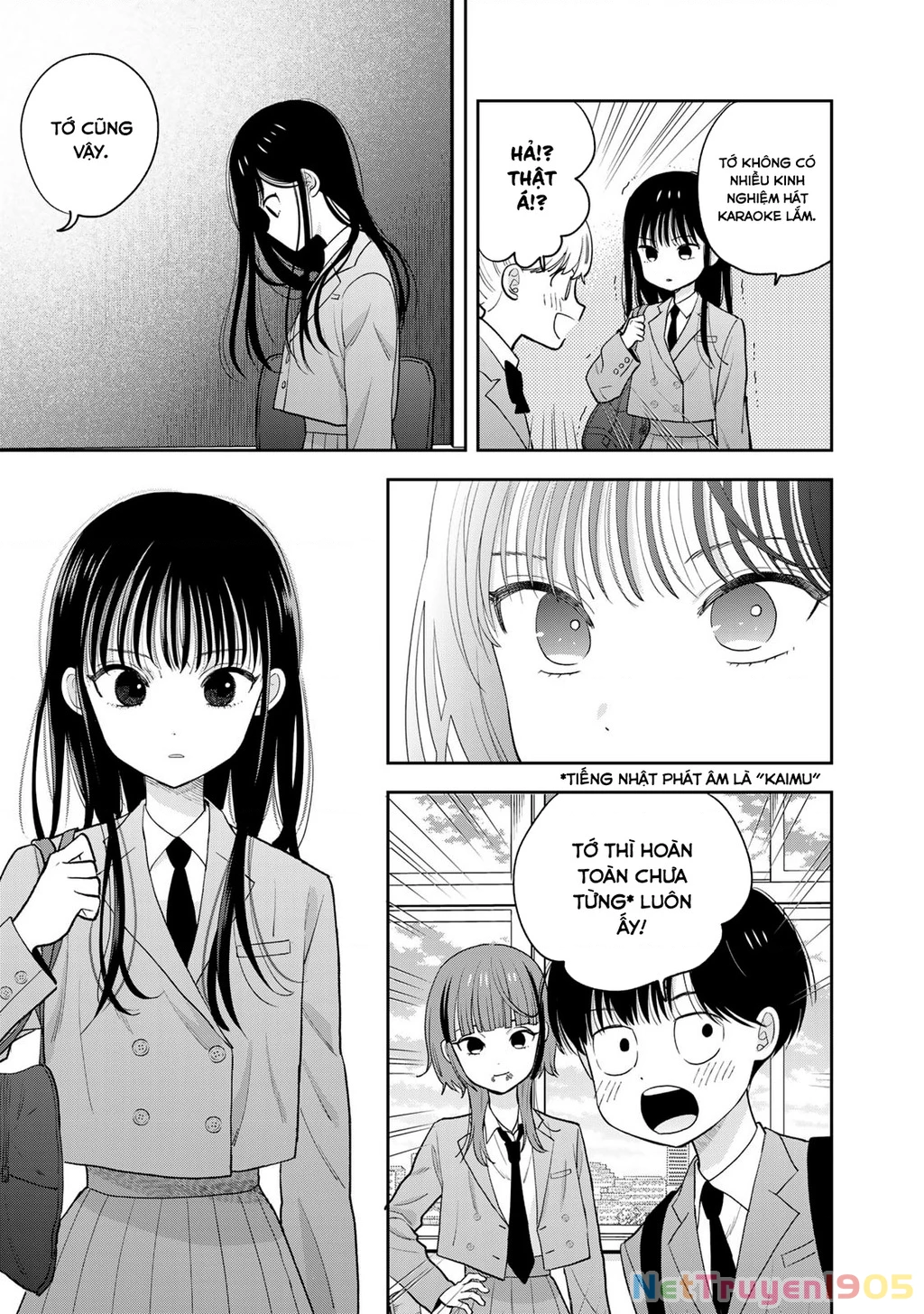 Chỉ có mình tớ biết thôi đấy nhé Chapter 2 - 15