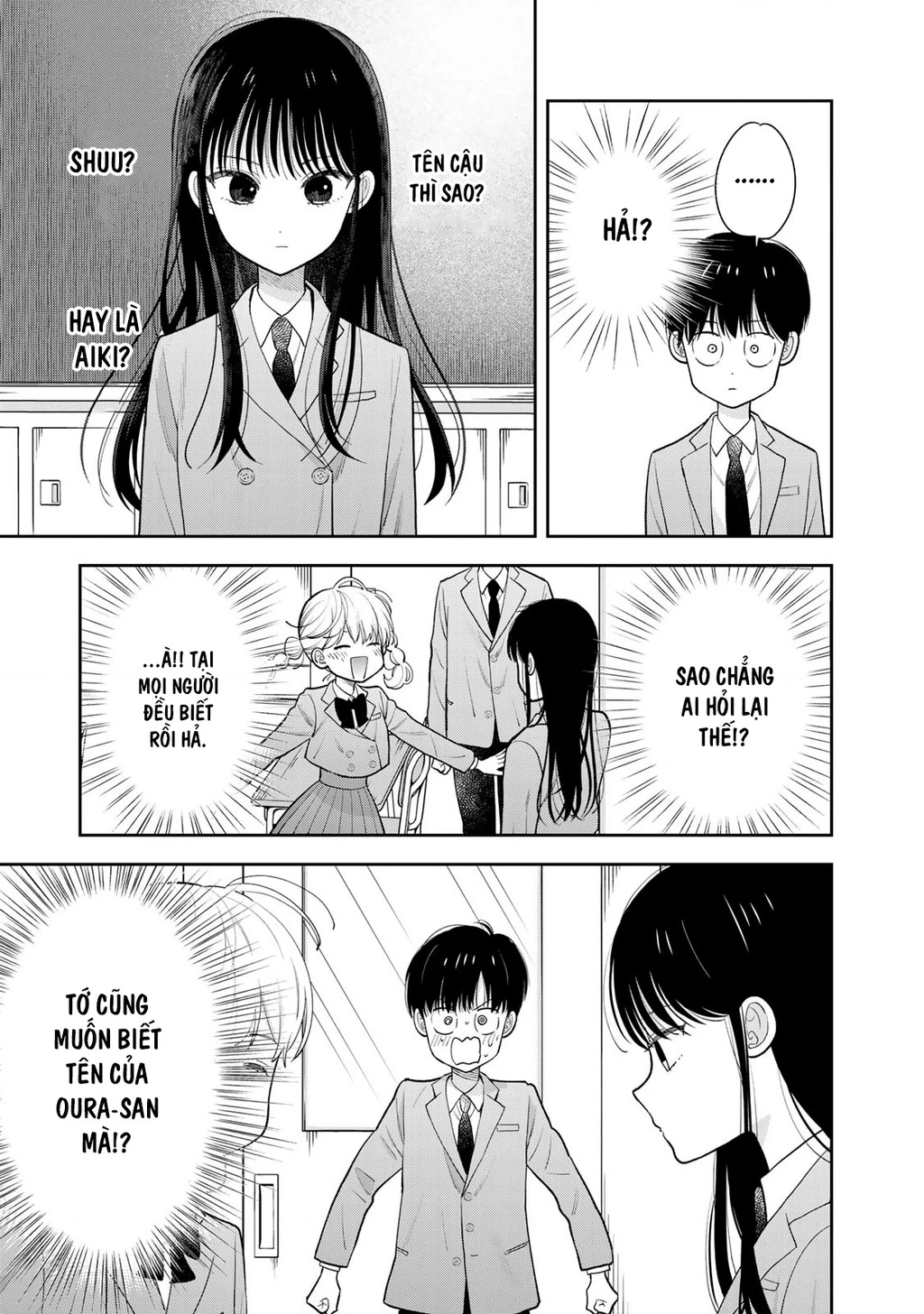 Chỉ có mình tớ biết thôi đấy nhé Chapter 2 - 19