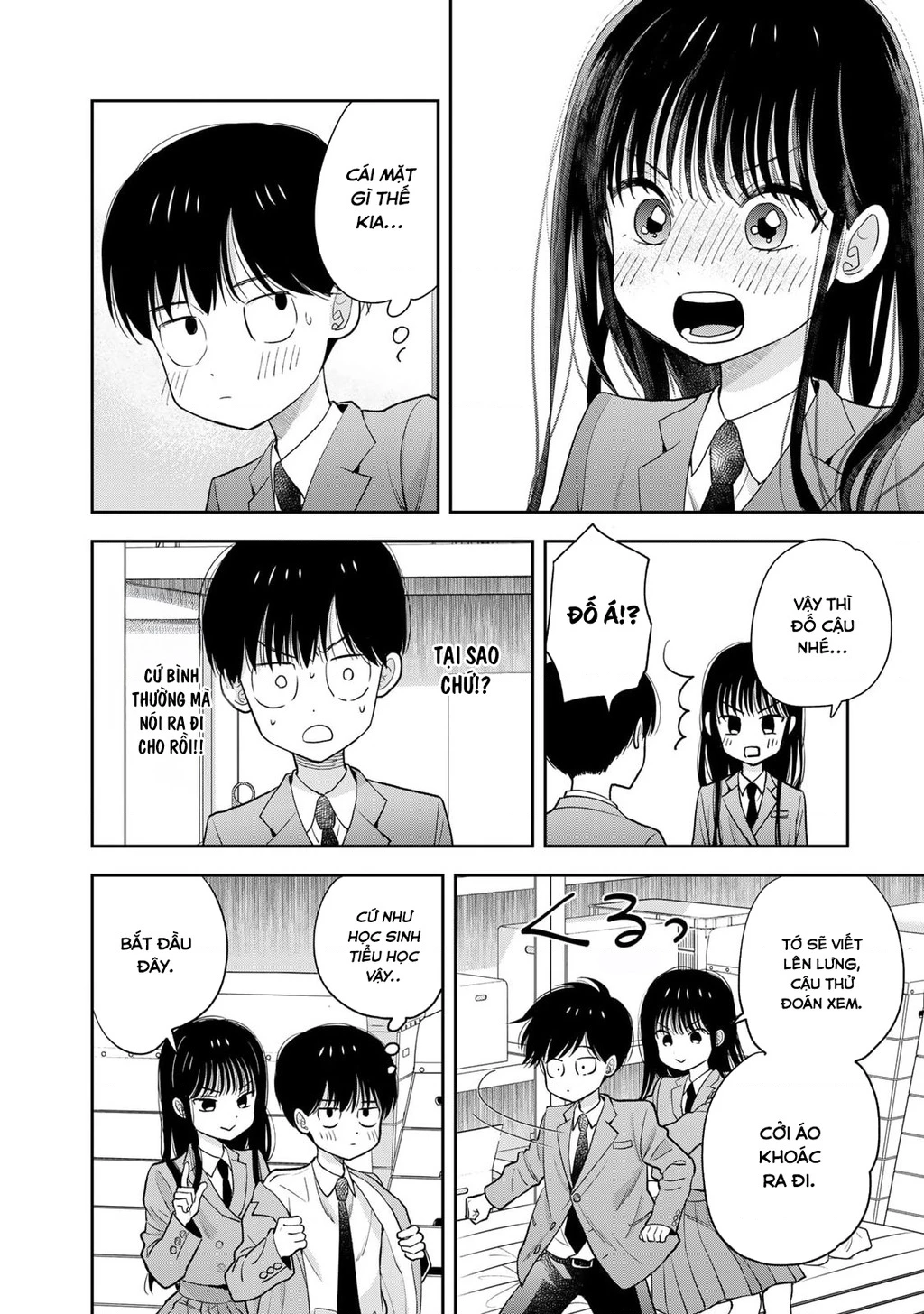Chỉ có mình tớ biết thôi đấy nhé Chapter 2 - 26