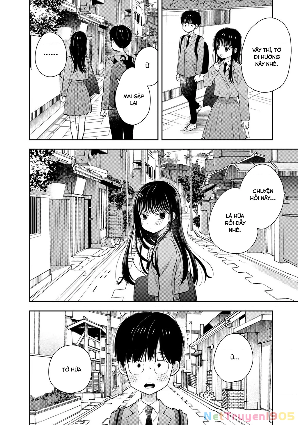 Chỉ có mình tớ biết thôi đấy nhé Chapter 2 - 40