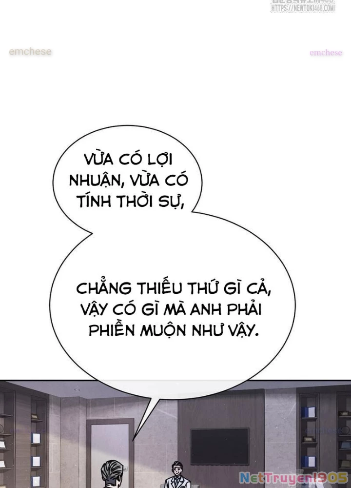 Thiên Tài Âm Nhạc Trường Trung Học Chapter 69 - 7