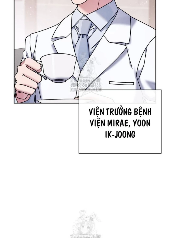 Thiên Tài Âm Nhạc Trường Trung Học Chapter 69 - 15