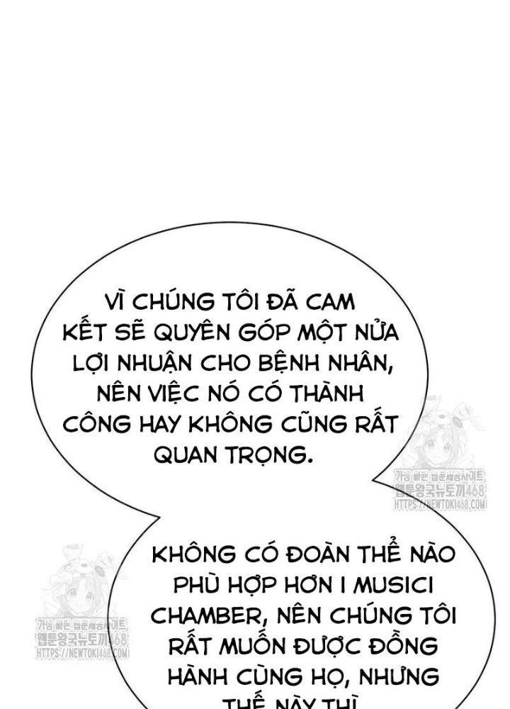 Thiên Tài Âm Nhạc Trường Trung Học Chapter 69 - 27