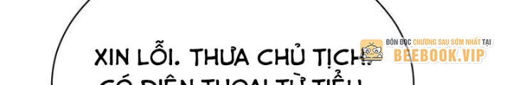 Thiên Tài Âm Nhạc Trường Trung Học Chapter 69 - 40