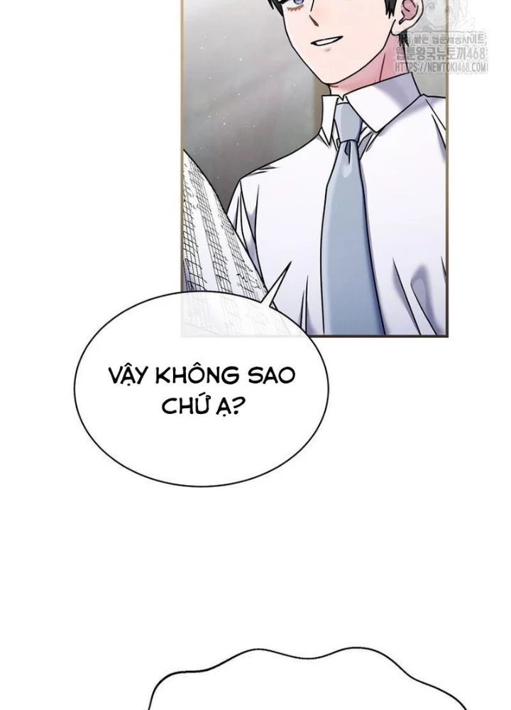 Thiên Tài Âm Nhạc Trường Trung Học Chapter 69 - 109