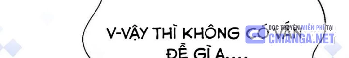 Thiên Tài Âm Nhạc Trường Trung Học Chapter 69 - 110