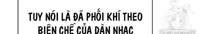 Thiên Tài Âm Nhạc Trường Trung Học Chapter 69 - 114