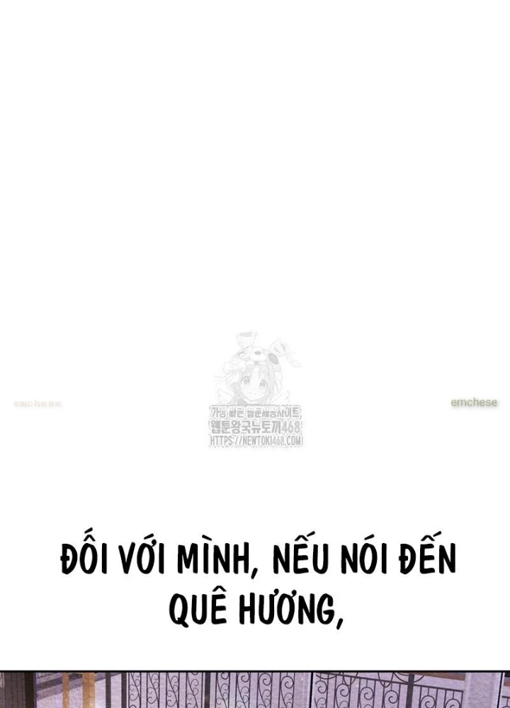 Thiên Tài Âm Nhạc Trường Trung Học Chapter 69 - 167