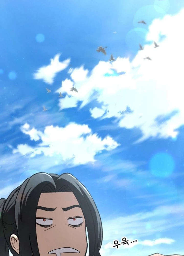 Thiên Ma Giáo Chapter 32 - 5