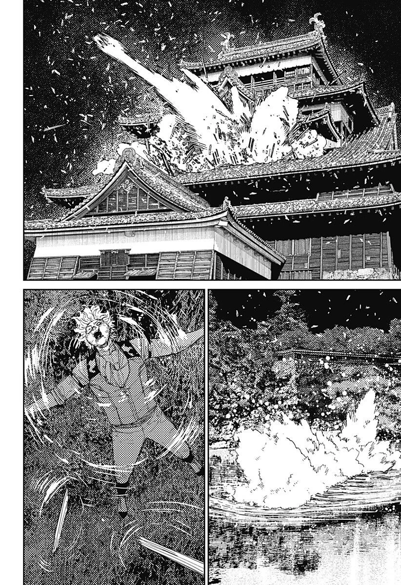 Vũ Trang Siêu Nhiên Chapter 206 - 17